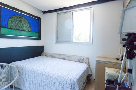 Apartamento à venda com 110m², 4 quartos e 2 vagasQuarto 1