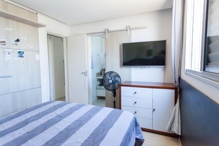 Apartamento à venda com 110m², 4 quartos e 2 vagasSuíte