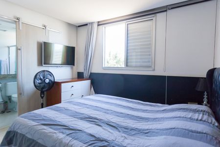 Apartamento à venda com 110m², 4 quartos e 2 vagasSuíte