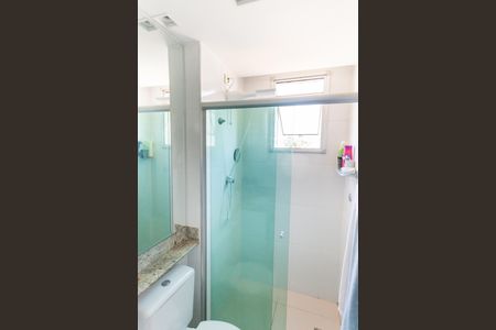 Apartamento à venda com 110m², 4 quartos e 2 vagasBanheiro da Suíte