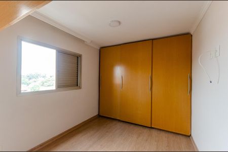 Apartamento à venda com 52m², 2 quartos e 1 vaga Apartamento à venda com 52m², 2 quartos e 1 vagaQuarto 2