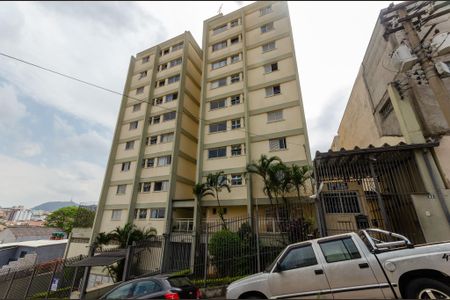 Apartamento à venda com 52m², 2 quartos e 1 vaga Apartamento à venda com 52m², 2 quartos e 1 vagaFachada
