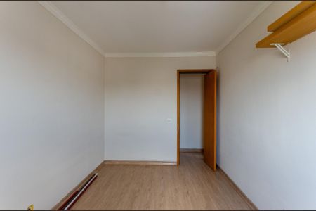Apartamento à venda com 52m², 2 quartos e 1 vaga Apartamento à venda com 52m², 2 quartos e 1 vagaQuarto 1