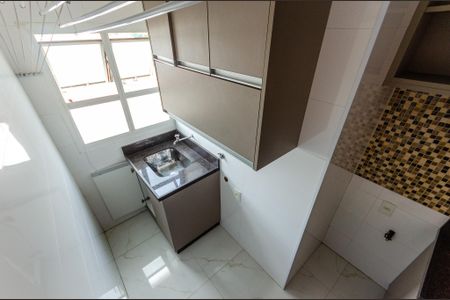 Apartamento à venda com 52m², 2 quartos e 1 vaga Apartamento à venda com 52m², 2 quartos e 1 vagaCozinha