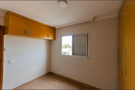 Apartamento à venda com 52m², 2 quartos e 1 vaga Apartamento à venda com 52m², 2 quartos e 1 vagaQuarto 2