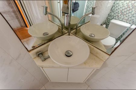 Apartamento à venda com 52m², 2 quartos e 1 vaga Apartamento à venda com 52m², 2 quartos e 1 vagaBanheiro Social