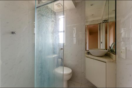 Apartamento à venda com 52m², 2 quartos e 1 vaga Apartamento à venda com 52m², 2 quartos e 1 vagaBanheiro Social