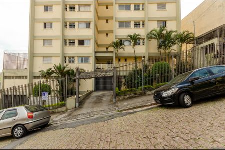 Apartamento à venda com 52m², 2 quartos e 1 vaga Apartamento à venda com 52m², 2 quartos e 1 vagaFachada