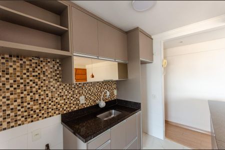 Apartamento à venda com 52m², 2 quartos e 1 vaga Apartamento à venda com 52m², 2 quartos e 1 vagaCozinha