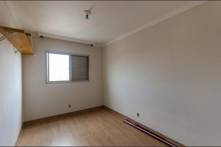 Apartamento à venda com 52m², 2 quartos e 1 vaga Apartamento à venda com 52m², 2 quartos e 1 vagaQuarto 1