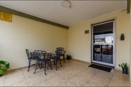 Apartamento à venda com 52m², 2 quartos e 1 vaga Apartamento à venda com 52m², 2 quartos e 1 vagaEntrada