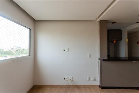 Apartamento à venda com 52m², 2 quartos e 1 vaga Apartamento à venda com 52m², 2 quartos e 1 vagaSala