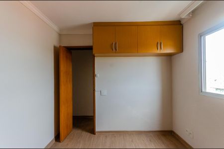 Apartamento à venda com 52m², 2 quartos e 1 vaga Apartamento à venda com 52m², 2 quartos e 1 vagaQuarto 2