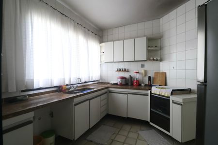 Apartamento para alugar com 336m², 4 quartos e 2 vagas Apartamento para alugar com 336m², 4 quartos e 2 vagasCozinha