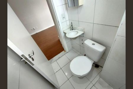 Apartamento à venda com 55m², 2 quartos e 1 vaga Apartamento à venda com 55m², 2 quartos e 1 vagaBanheiro