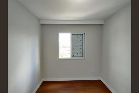 Apartamento à venda com 55m², 2 quartos e 1 vaga Apartamento à venda com 55m², 2 quartos e 1 vagaQuarto 1