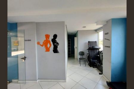 Apartamento à venda com 55m², 2 quartos e 1 vaga Apartamento à venda com 55m², 2 quartos e 1 vagaÁrea comum