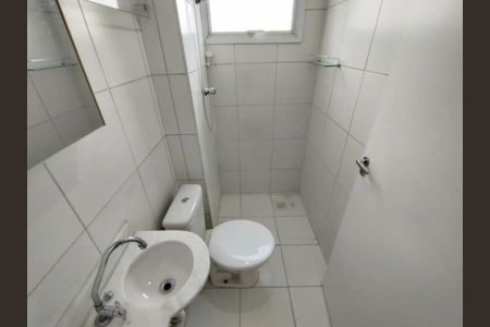 Apartamento à venda com 55m², 2 quartos e 1 vaga Apartamento à venda com 55m², 2 quartos e 1 vagaBanheiro