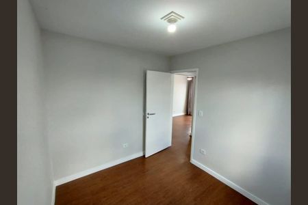 Apartamento à venda com 55m², 2 quartos e 1 vaga Apartamento à venda com 55m², 2 quartos e 1 vagaQuarto 1