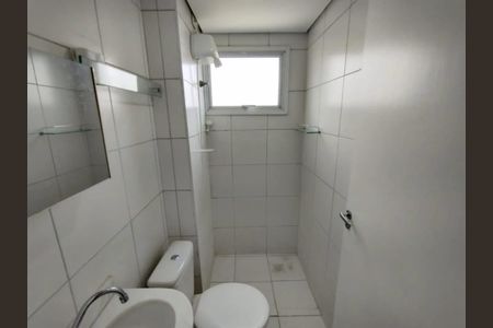 Apartamento à venda com 55m², 2 quartos e 1 vaga Apartamento à venda com 55m², 2 quartos e 1 vagaBanheiro