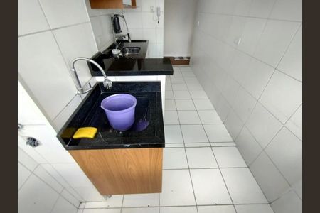 Apartamento à venda com 55m², 2 quartos e 1 vaga Apartamento à venda com 55m², 2 quartos e 1 vagaÁrea de Serviço