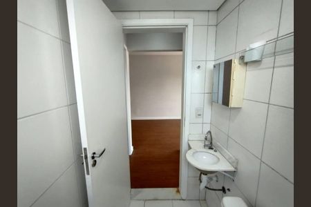 Apartamento à venda com 55m², 2 quartos e 1 vaga Apartamento à venda com 55m², 2 quartos e 1 vagaBanheiro
