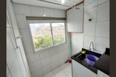 Apartamento à venda com 55m², 2 quartos e 1 vaga Apartamento à venda com 55m², 2 quartos e 1 vagaÁrea de Serviço
