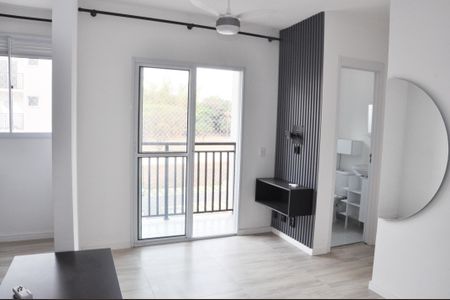 Apartamento para alugar com 48m², 2 quartos e 1 vaga Apartamento para alugar com 48m², 2 quartos e 1 vagaSala