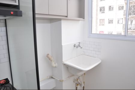 Apartamento para alugar com 48m², 2 quartos e 1 vaga Apartamento para alugar com 48m², 2 quartos e 1 vagaÁrea de Serviço