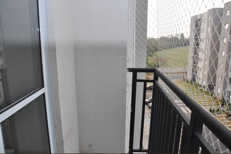 Apartamento para alugar com 48m², 2 quartos e 1 vaga Apartamento para alugar com 48m², 2 quartos e 1 vagaVaranda