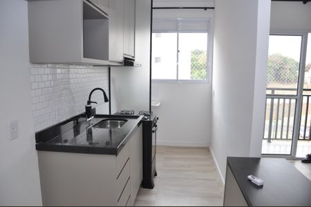 Apartamento para alugar com 48m², 2 quartos e 1 vaga Apartamento para alugar com 48m², 2 quartos e 1 vagaCozinha