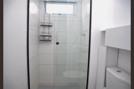 Apartamento para alugar com 48m², 2 quartos e 1 vaga Apartamento para alugar com 48m², 2 quartos e 1 vagaBanheiro Social