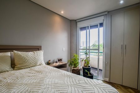 Apartamento à venda com 90m², 2 quartos e 2 vagasSuíte