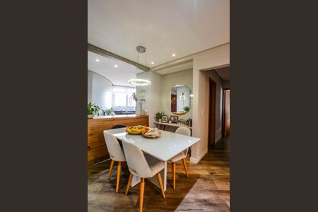 Apartamento à venda com 90m², 2 quartos e 2 vagasSala