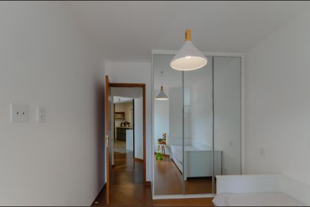 Apartamento à venda com 112m², 2 quartos e 2 vagasQuarto