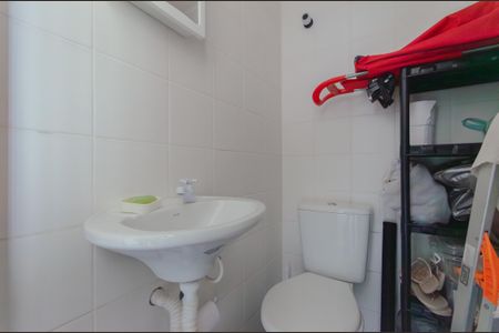 Apartamento à venda com 112m², 2 quartos e 2 vagasBanheiro de serviço