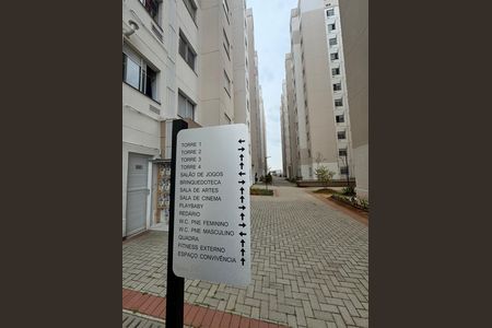 Vista de apartamento à venda com 2 quartos, 41m² em Vila Guilherme, São Paulo