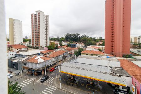 Apartamento à venda com 70m², 2 quartos e 1 vagaQuarto 1 - Vista