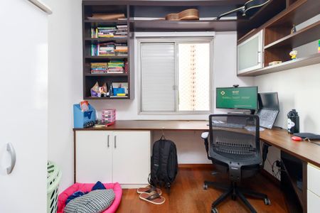 Apartamento à venda com 70m², 2 quartos e 1 vagaQuarto 2