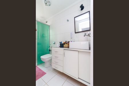 Apartamento à venda com 70m², 2 quartos e 1 vagaBanheiro