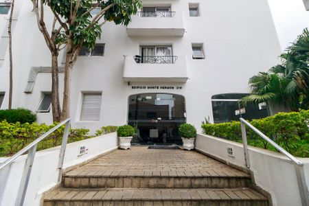Apartamento à venda com 70m², 2 quartos e 1 vagaÁrea Comum