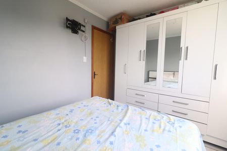 Apartamento para alugar com 45m², 2 quartos e sem vagaQuarto 1