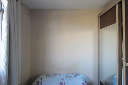 Apartamento à venda com 54m², 2 quartos e 1 vagaQuarto 2