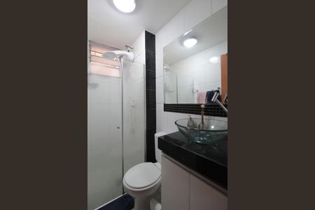 Apartamento à venda com 54m², 2 quartos e 1 vagaBanheiro Social