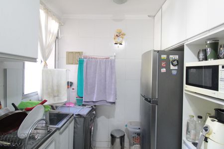 Apartamento à venda com 54m², 2 quartos e 1 vagaÁrea de Serviço