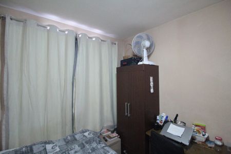 Apartamento à venda com 54m², 2 quartos e 1 vagaQuarto 1