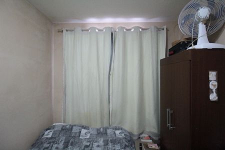 Apartamento à venda com 54m², 2 quartos e 1 vagaQuarto 1