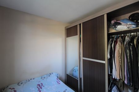 Apartamento à venda com 54m², 2 quartos e 1 vagaQuarto 2