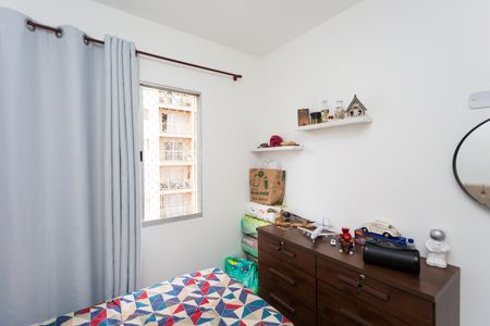 Apartamento à venda com 52m², 2 quartos e 1 vaga Apartamento à venda com 52m², 2 quartos e 1 vagaQuarto 2