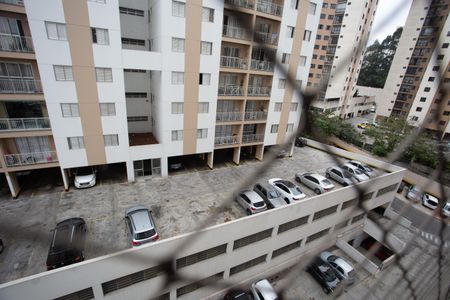 Apartamento à venda com 52m², 2 quartos e 1 vaga Apartamento à venda com 52m², 2 quartos e 1 vagaVista